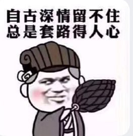 201805091026021525867268218407.jpg