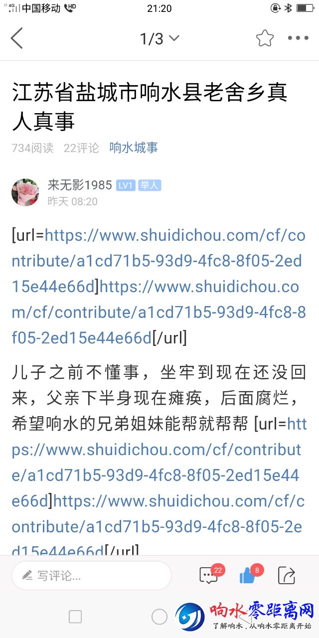 20180512_102644_1526131429663.png