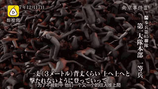 06098cb3fdbf336d2eb9956e5295c1a0.gif