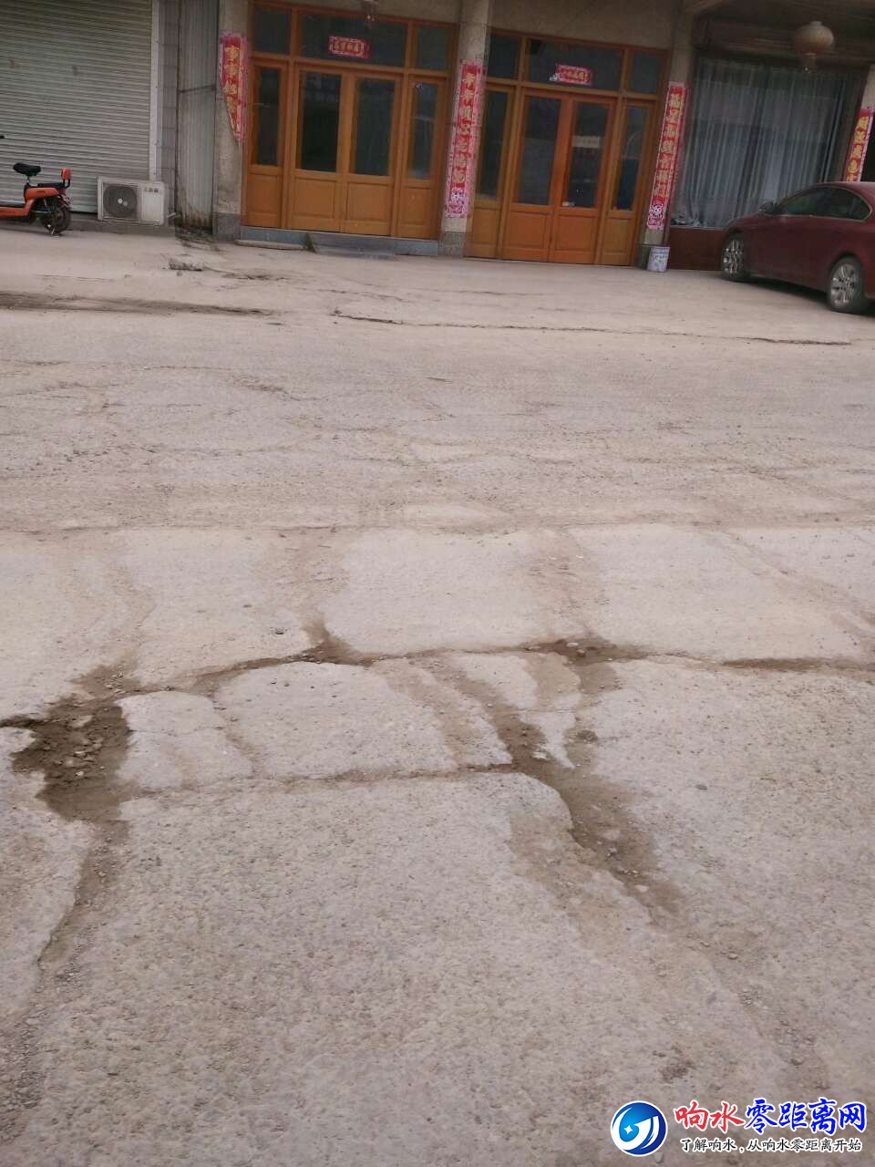 20180525_100339_1527202870656.jpg