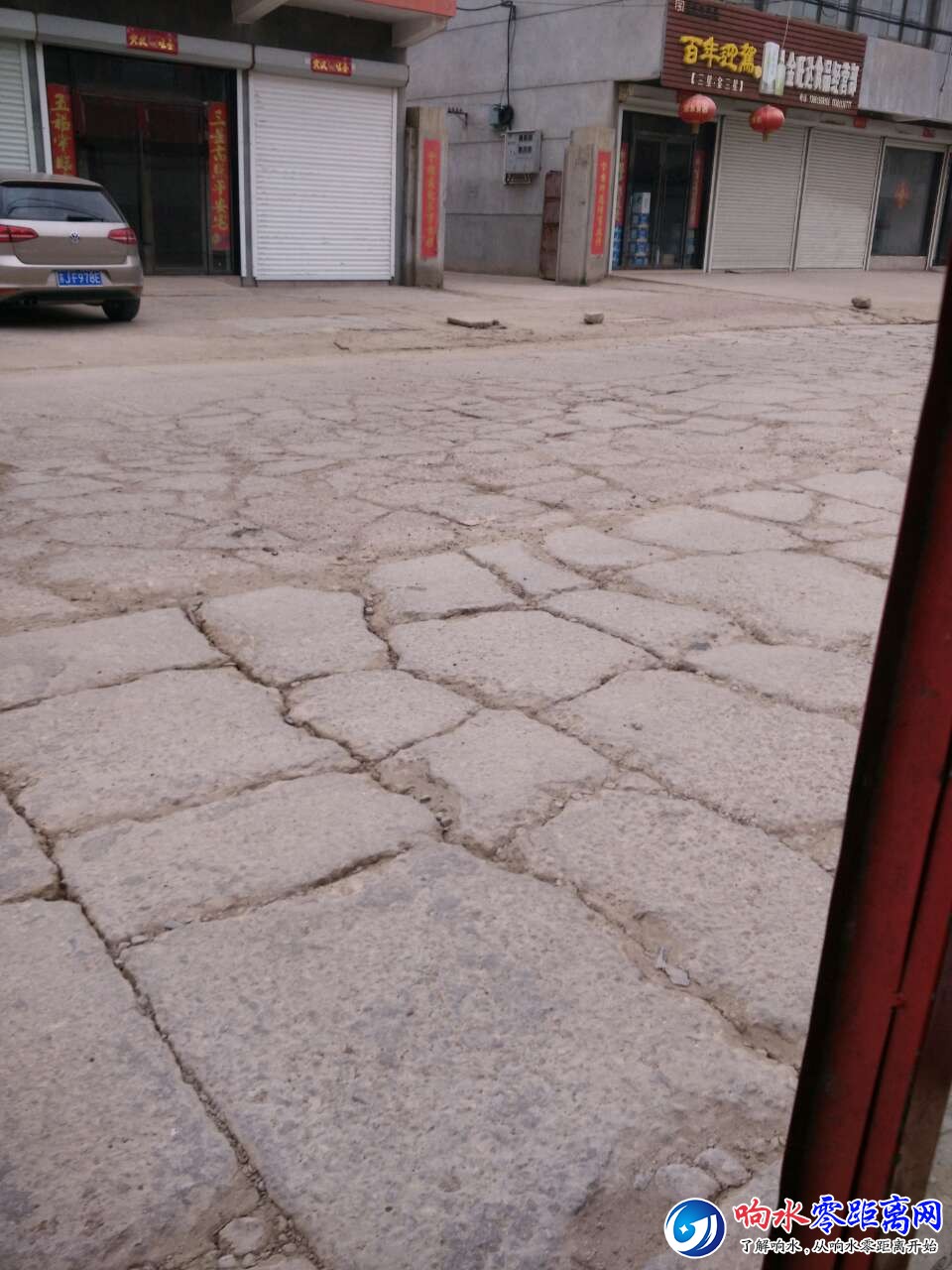20180525_100339_1527202869659.jpg