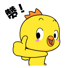 f103c63ae9fb3b772658563be98e1755.gif