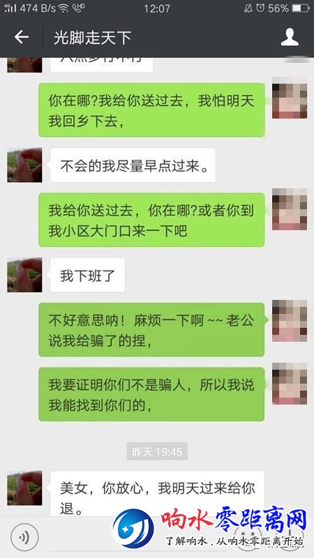 acf24b00ea262ea5a35c51eb96ce68db.jpg