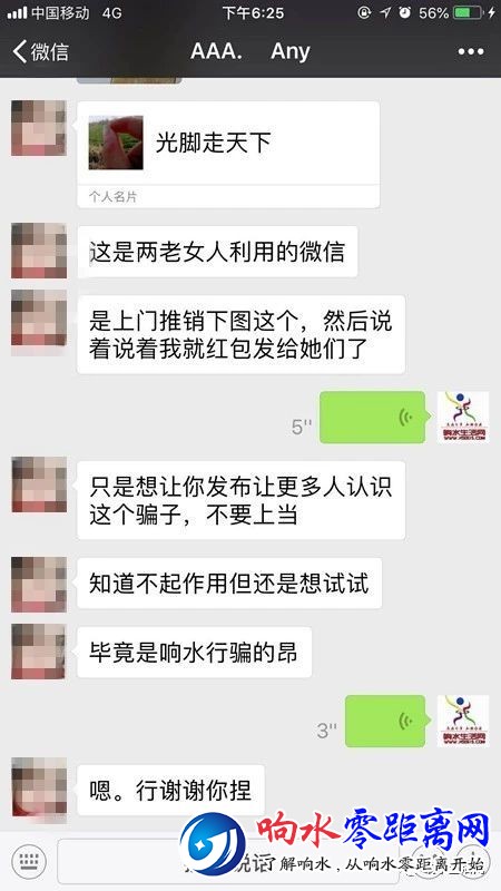 da94e0b8b3962925e67a55bc616cb213.jpg
