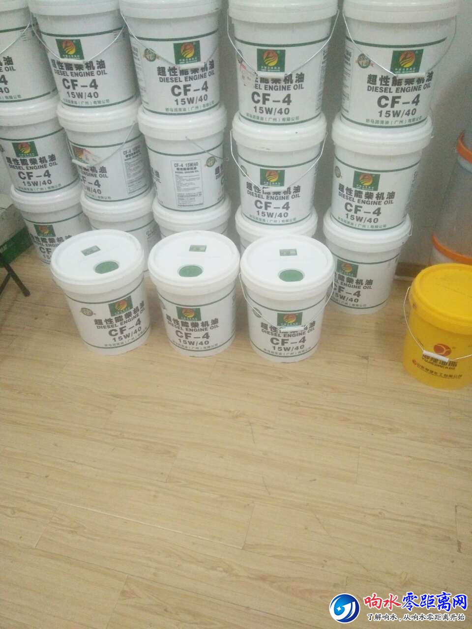20180602_102461_1527907553328.jpg