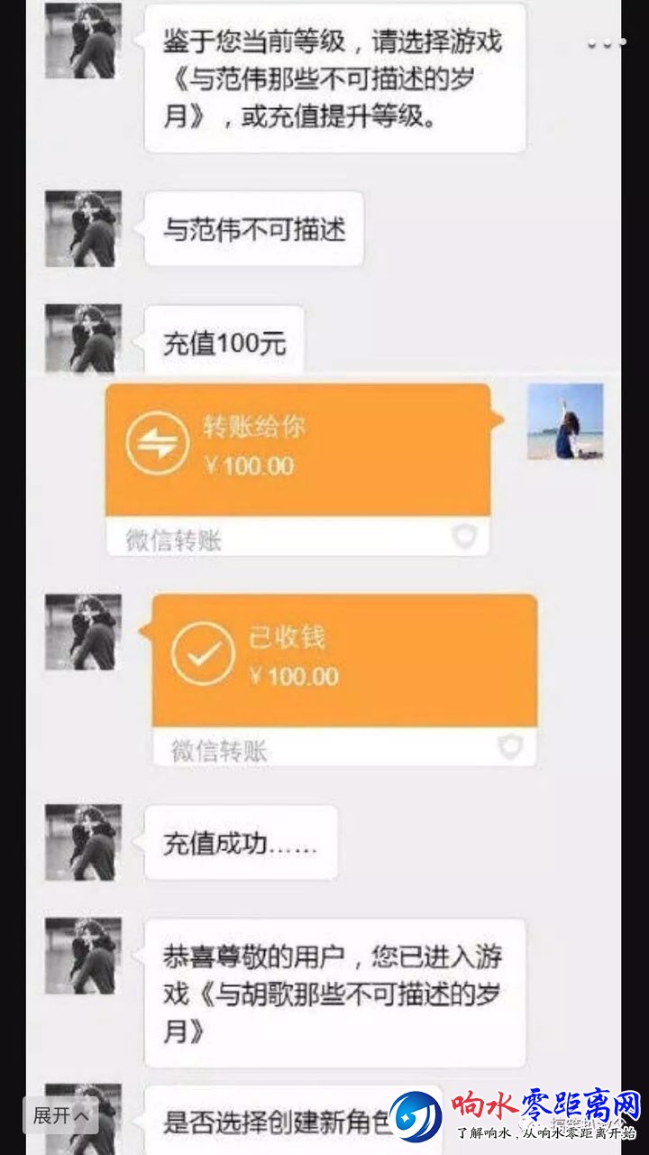 201806041032671528046028230858.jpg