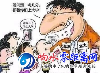 fb6322bc6b72b125d3ae6b503e5c8ba6.jpg