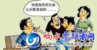 ca5d52ec5104f15d8792cbb581863d6b.jpg