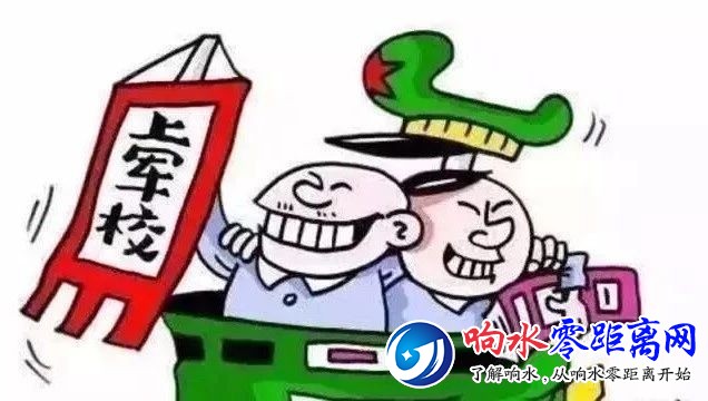 5e4efedccf23c6e0ba4584744279b433.jpg