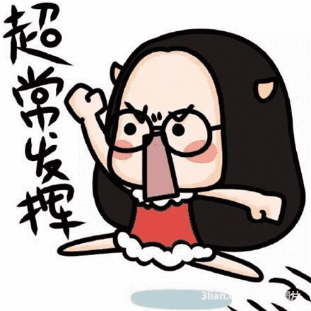 427eb15f5ab4139e022ec73cf56b5629.gif