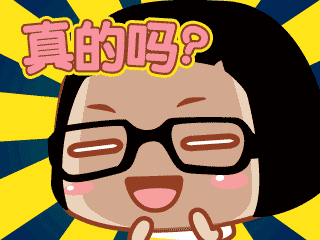09a2f5fa43d98d32d6be7fe55153fb8c.gif