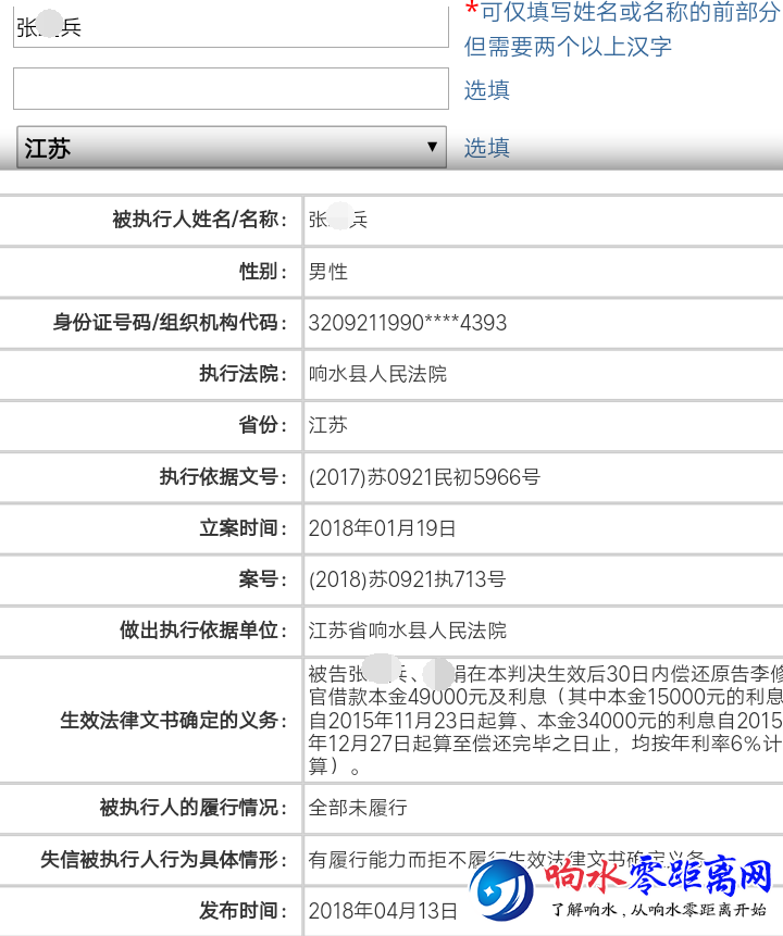 130312lc3oumu3ypucpu3y_ͼ.png