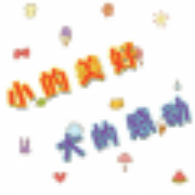 20180618_102224_1529307965185.png