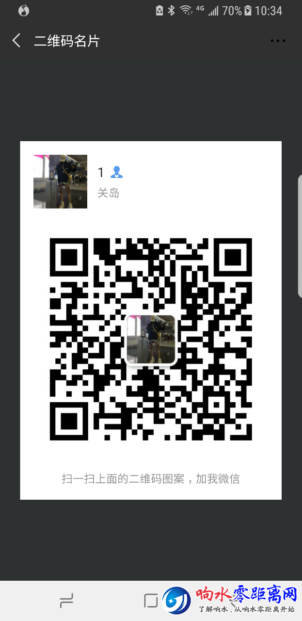 20180623_103907_1529689947641.png