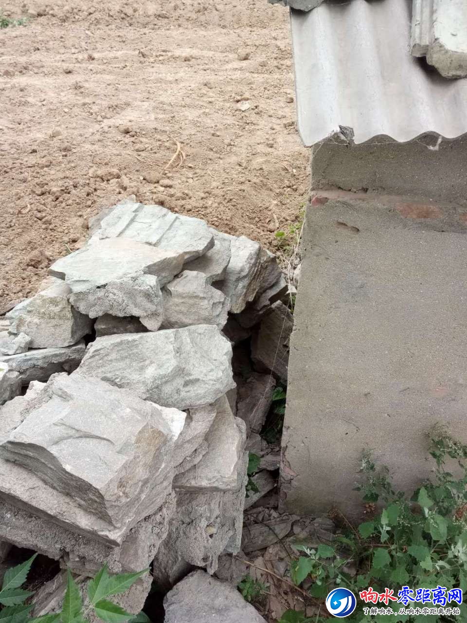 20180625_100653_1529888378906.jpg