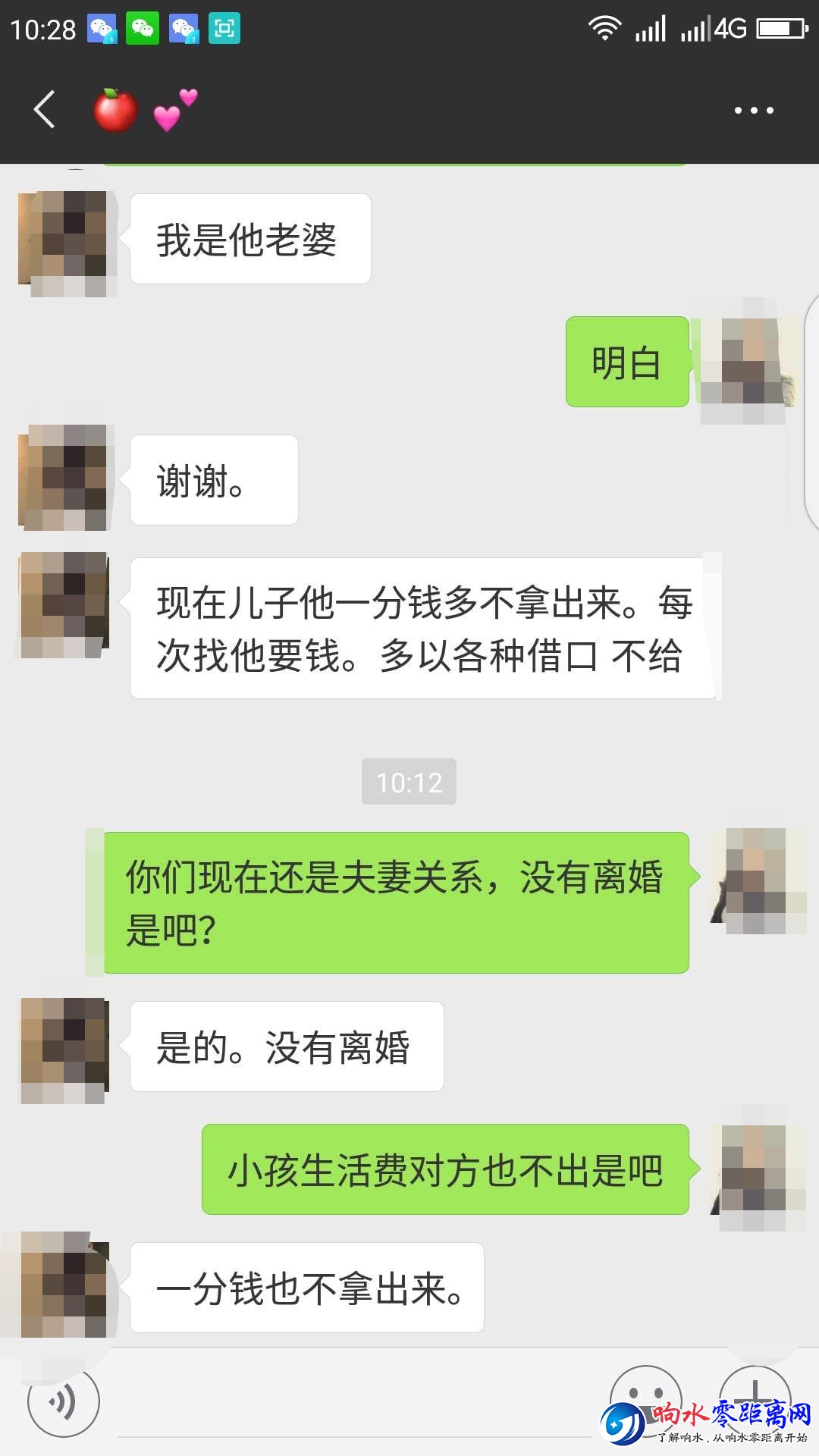 fb1ead3975513dda5cba4e5695d33307.jpg
