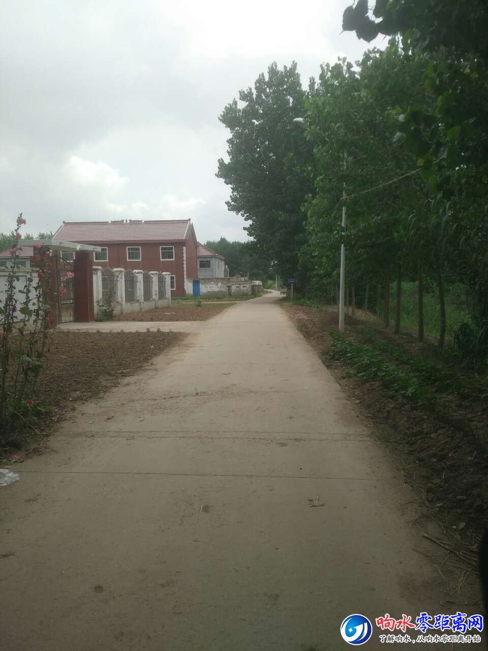 20180704_100335_1530681074087.jpg
