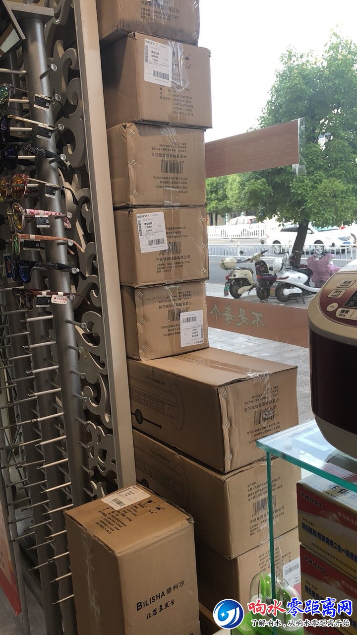 201807091029971531110308095528.jpg