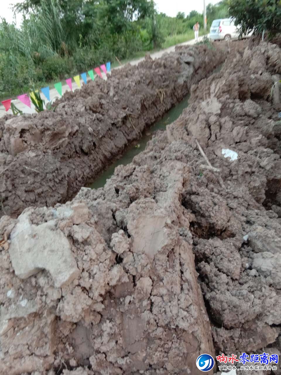 20180719_103011_1531981764391.jpg