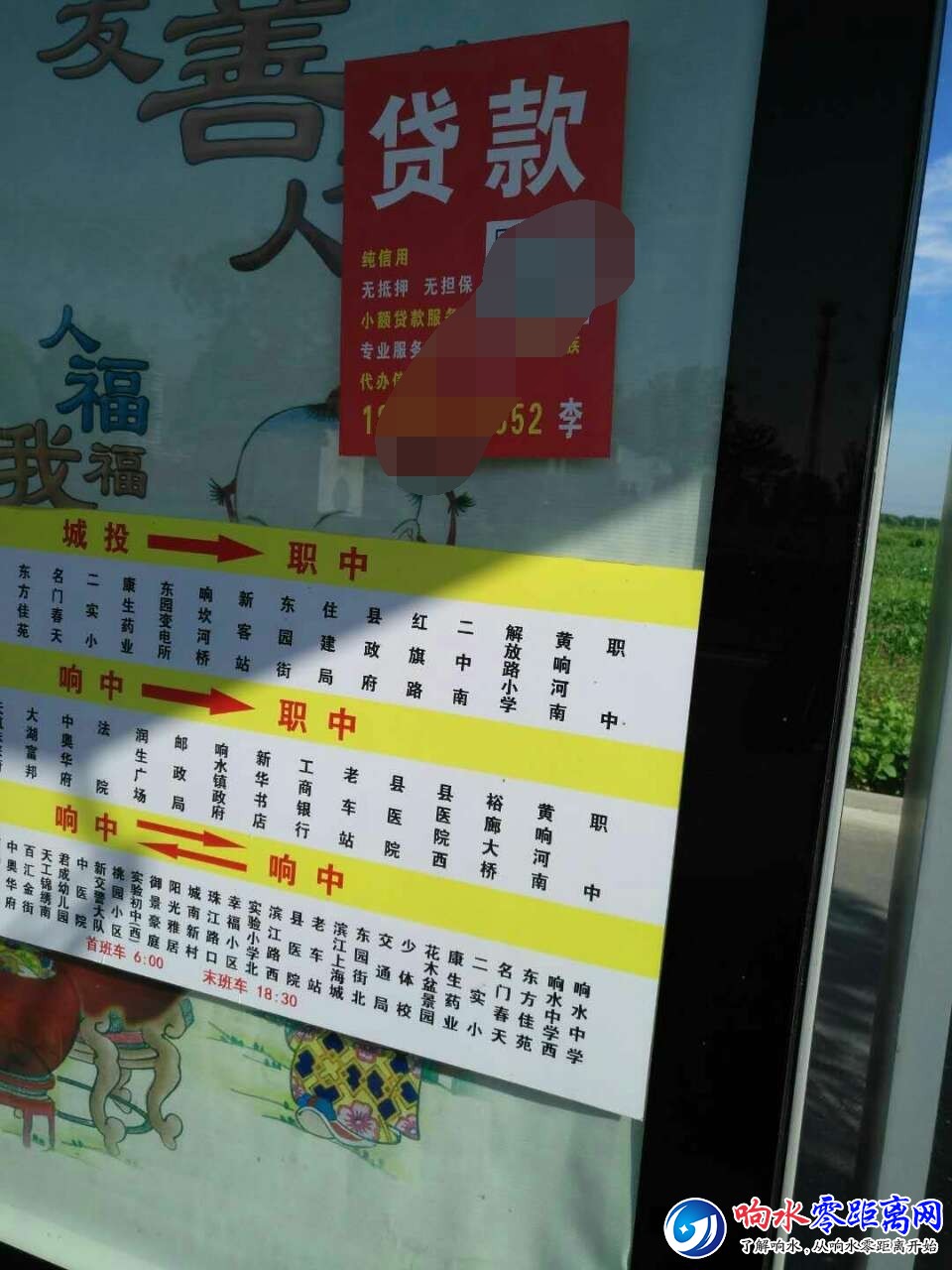 125322lbkkf5itbf8bnx9k_ͼ.jpg