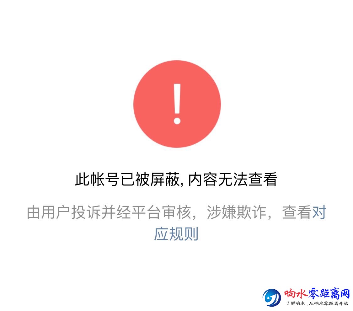 20180803431533302505877409.jpg