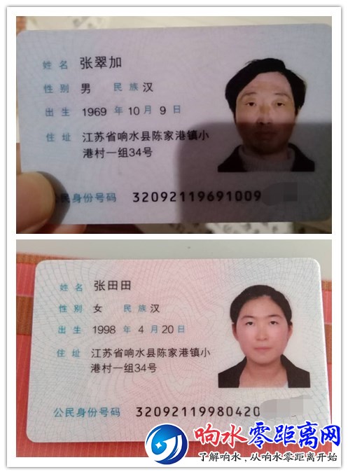 378150206311213762_看图王_副本.jpg