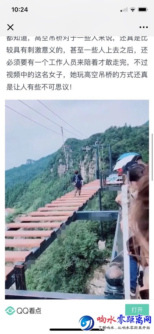 201809081074131536417352869223.jpg
