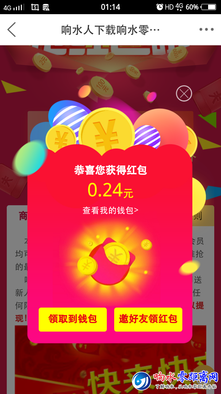 20180919_101929_1537290949767.png