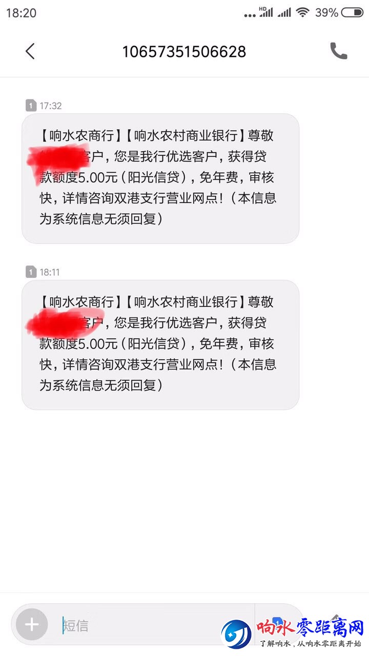 201809201042231537440091125706.jpg