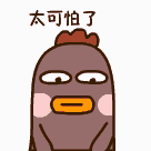 fab1755868d8e59a2131932f3da155cb.gif