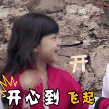 fa79602c04ab9c92dfa236dd3f248475.gif