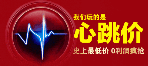 3fe8bfc49422027c896a3679d073f65c.gif