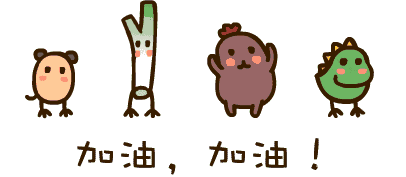 f8f5937d7a394161bbf0fee09c3c3311.gif