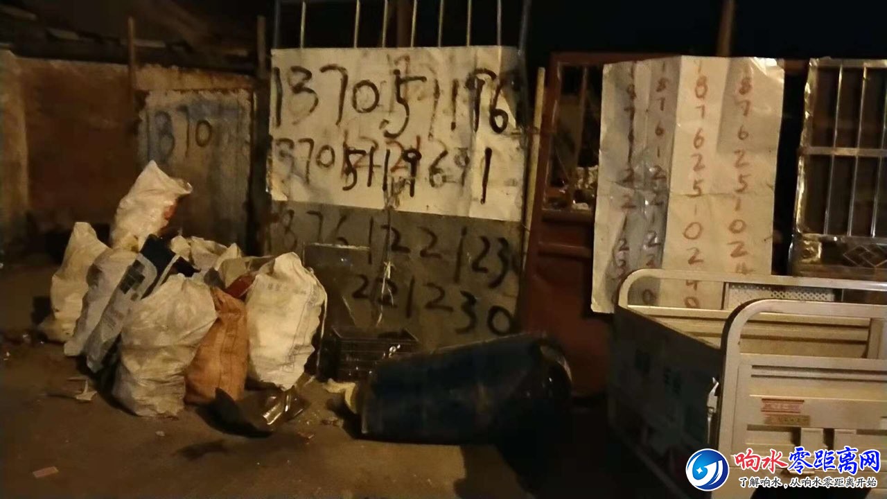 2018102543154046841039091.jpg