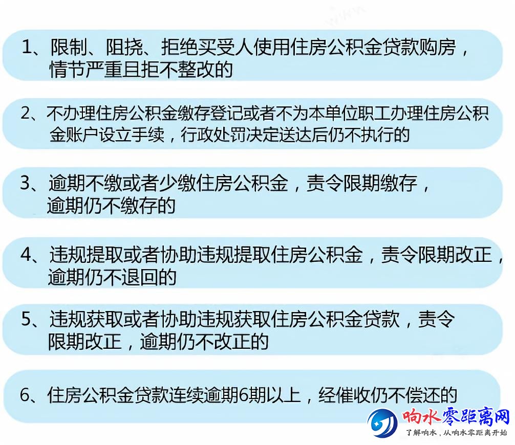 ae7409bfb9b0aaffb1ba543301a2e6dc.jpg