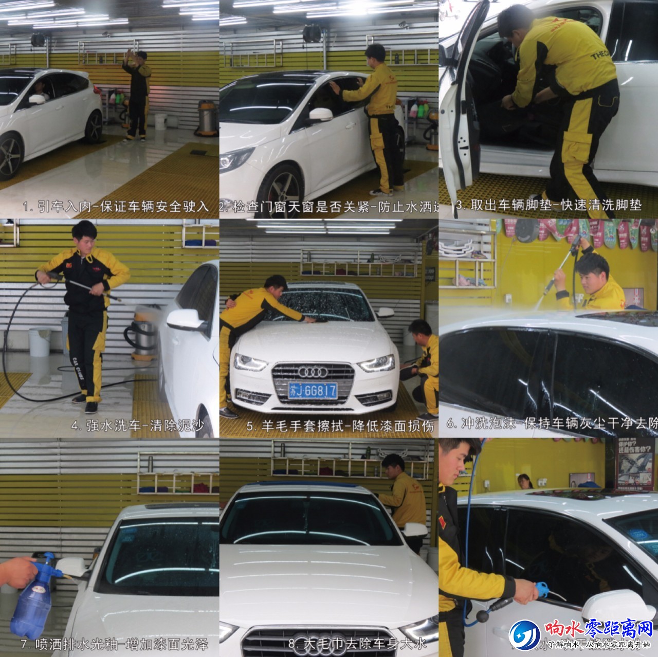 c9cf0bff3edc03a13feb52cb8603daa2.jpg