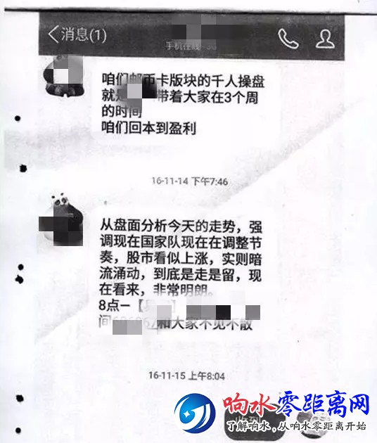 8ed4841046adcb661f58c872adaaf190.jpg