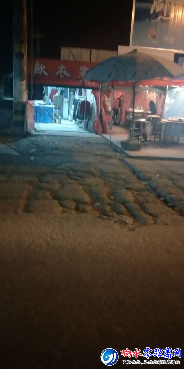 20181110_106990_1541846023347.jpg