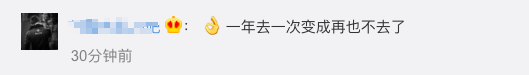8b6f5185f770c048ff30258d8798f026.png