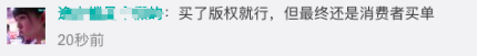 4c5ed87db845643e479cbed6133830da.png