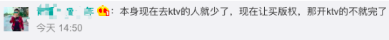 c0c8de46f737a13827cdc6c86fe738d4.png