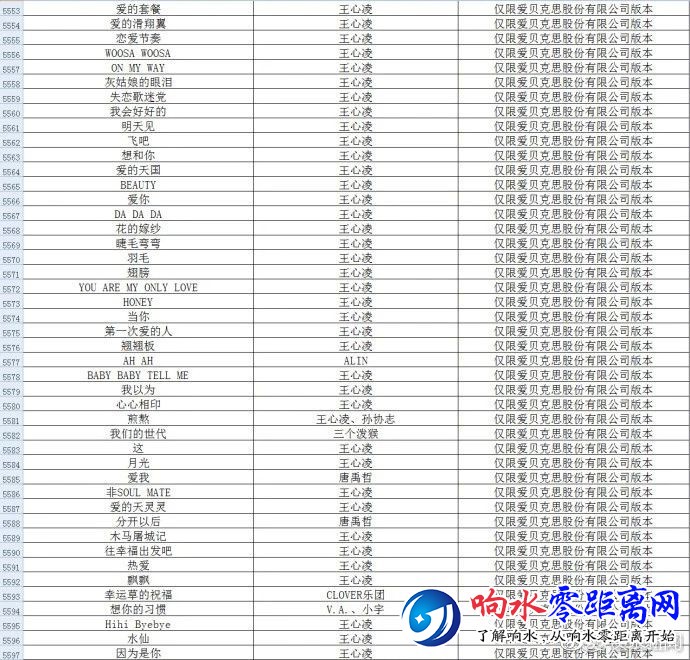edbb5e92146ebbee2a1c2a4f1c5b8933.jpg