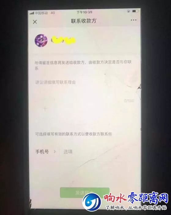 48c6d310e055ea81b4c768623f0c095e.jpg