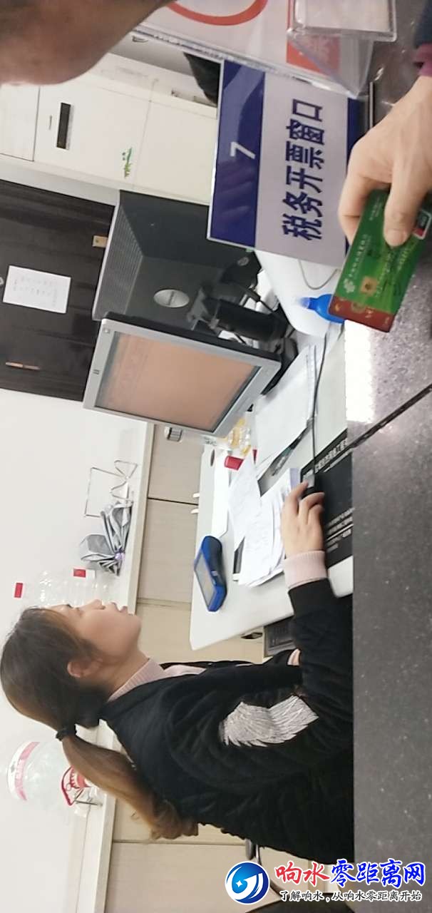 20181113_100622_1542095859991.jpg