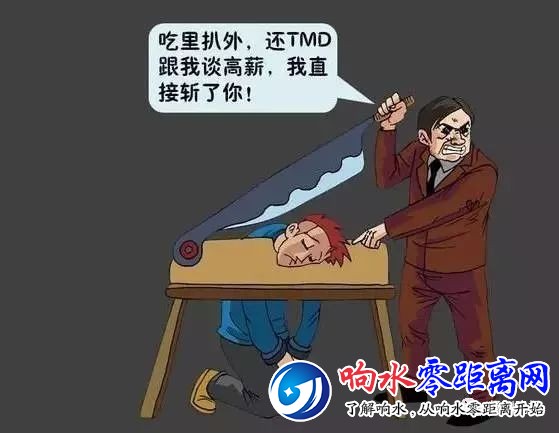 0d87cd7db2779ba126e1083332fb8706.jpg