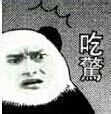 04a3b7e573c28cfa192b073c89a3bbf4.jpg