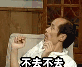 0a380ce0bc5b2d3907c8b4d57c364b66.gif