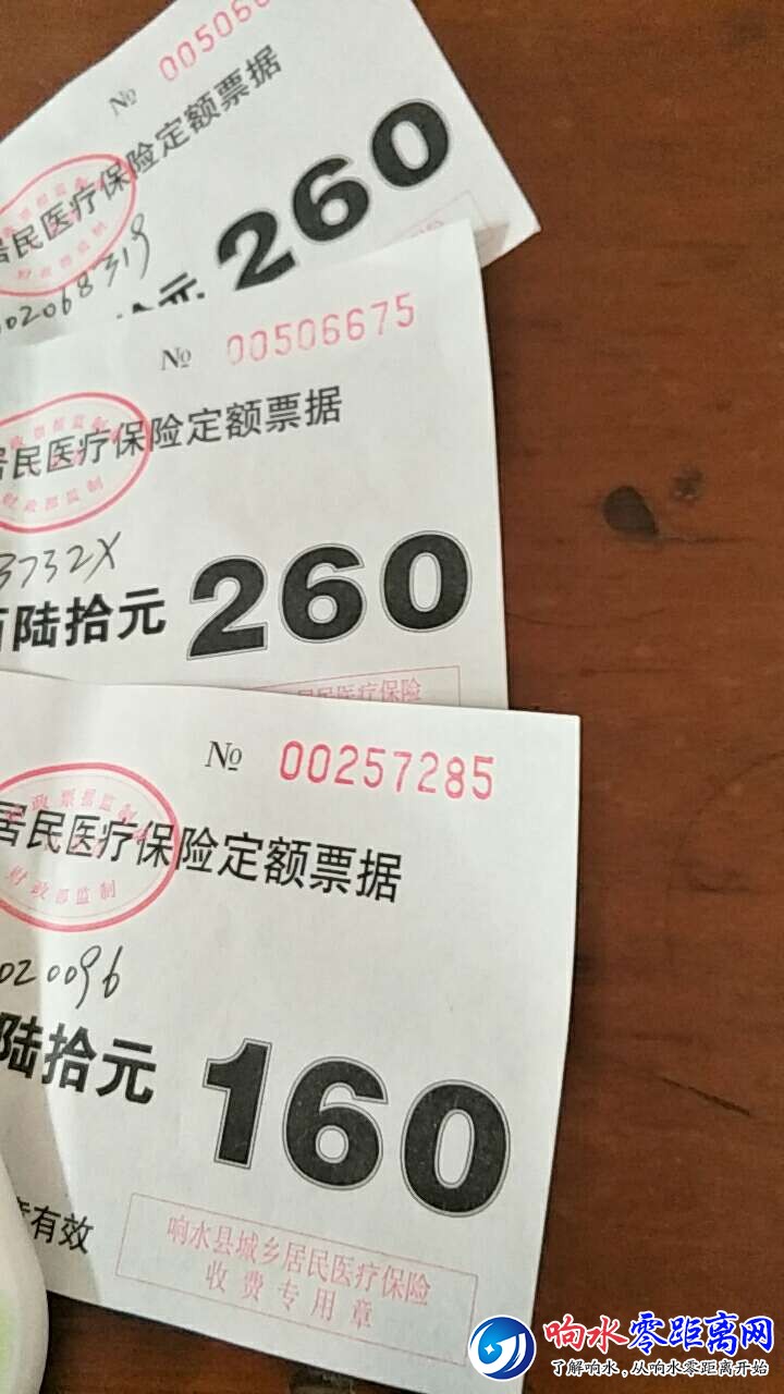 20181117_106338_1542419198322.jpg