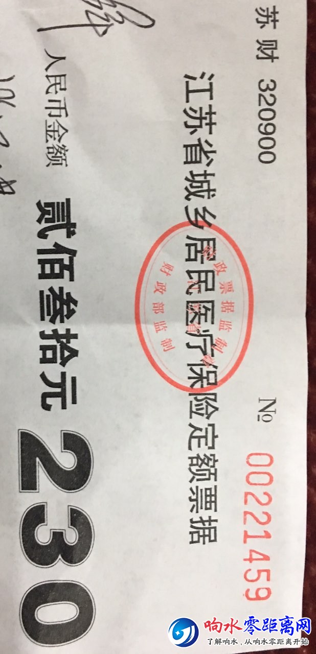 201811171040301542453808498887.jpg