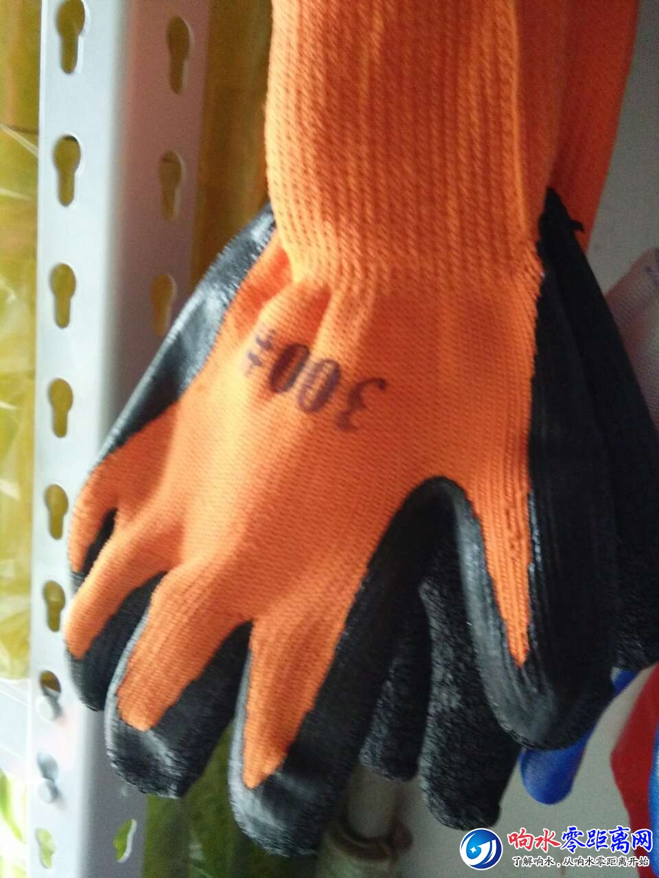 20181124_102869_1543014194889.jpg